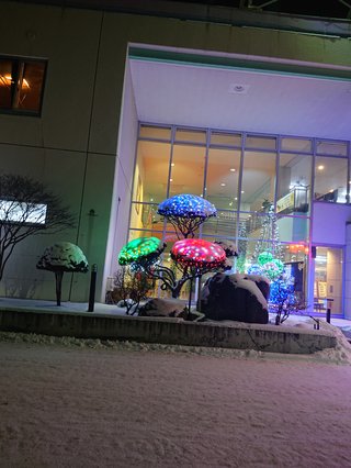 &#x{11:F8E2};なんでもいｰから&#x{11:F8E2};