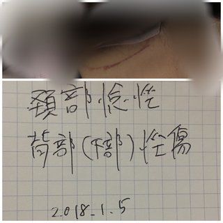 【再】旦那を嫌いな人