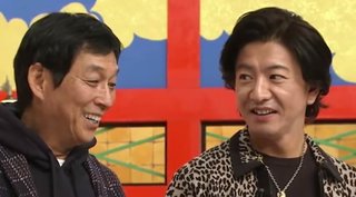 キムタクの最近。武田鉄矢に似てきた