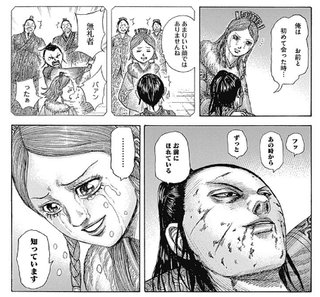 キングダム大好きママあつまれ！