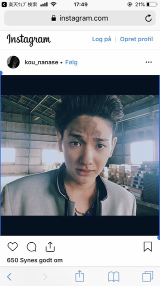 今日から俺は 日曜22:30