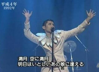 本木雅弘のセミヌード