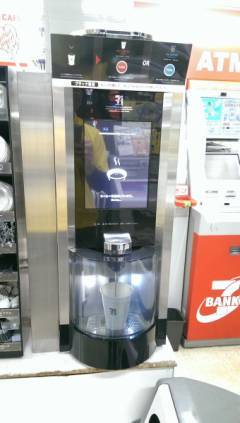 セブンイレブン【総合】いい気分