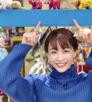 綾瀬はるかって骨太でゴツいのに美人扱い