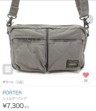 ★ﾁﾗ裏inﾋﾞｭｰﾃｨ/ﾌｧｯｼﾖﾝ糧★