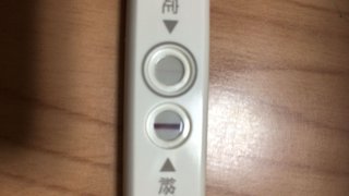 妊娠検査薬について、生理予定日