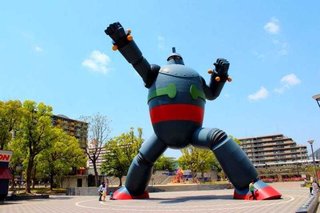 薮内雅明と田代佳奈美の大阪通天閣巡り。