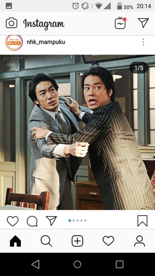 平成30年度後期連続テレビ小説 『まんぷく』