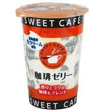 皆はコーヒーゼリーって好き？
