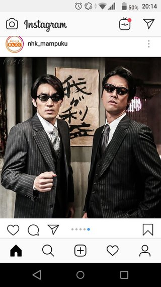 平成30年度後期連続テレビ小説 『まんぷく』