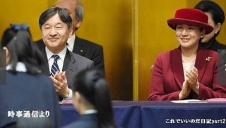 皇太子ご一家　長野で静養