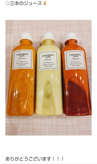 小林麻耶【麻耶☆道】