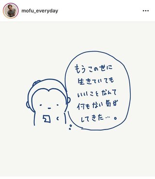 はあちゅうさんのブログ