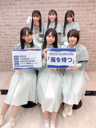 音楽ランキング【オリコン】