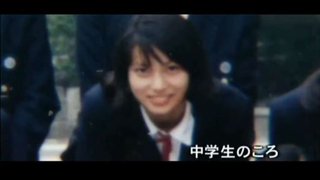 【悲報】中学２年の柴咲コウさん、今と顔が違いすぎると話題に