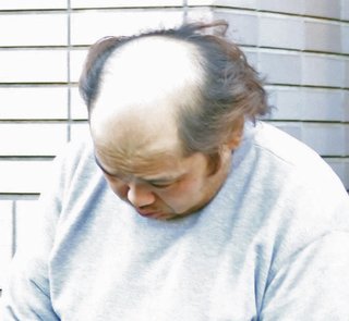 菊池捺未さん＝当時（18）＝の遺体が茨城県神栖市で発見