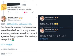 【七輪騒動】 アリアナ批判してた人は、日本人とあるのに不自然な日本語、BTSファン、ある国の国旗
