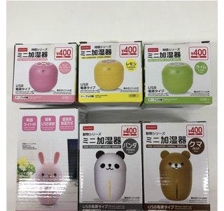 ダイソーお勧め商品