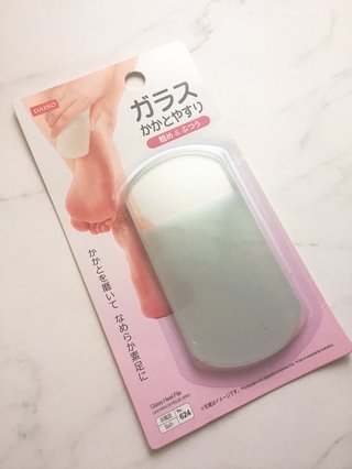 100均セリア〔パカにできないなぁ〕