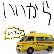 最近のママスタってレベル下がってるよね