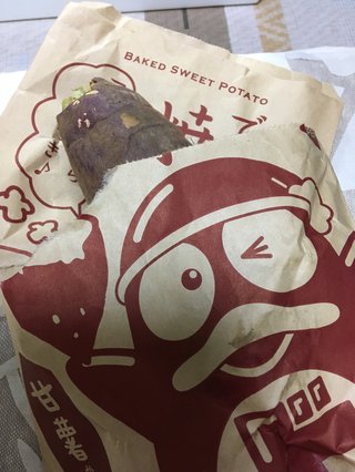 今日のおやつは何ですか？・総合