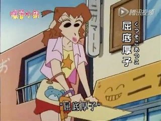 ダァったら、記念日忘れてた！