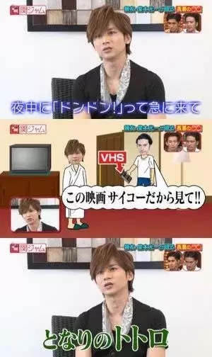 長瀬智也と堂本光一でデビューしちゃえば良かったのに