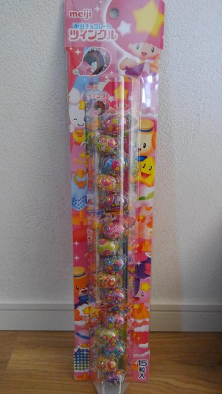 &#x{11:F8E2};なんでもいｰから&#x{11:F8E2};