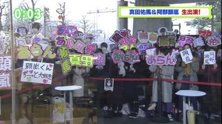 ジャニーズ退所の2人がTV生出演、反響続々