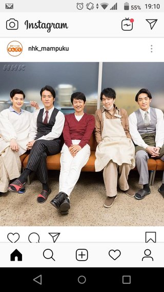 平成30年度後期連続テレビ小説 『まんぷく』