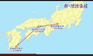 フジテレビ・ノンフィクション