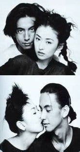 松雪泰子と保阪尚希