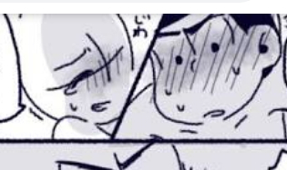 この画像なに？