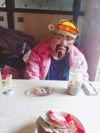 &#x{11:F8E2};なんでもいｰから&#x{11:F8E2};