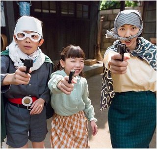 平成30年度後期連続テレビ小説 『まんぷく』