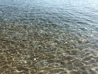 &#x{11:F8E2};なんでもいｰから&#x{11:F8E2};