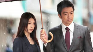 ストロベリーナイト 配役一新!!二階堂ふみ&亀梨和也w