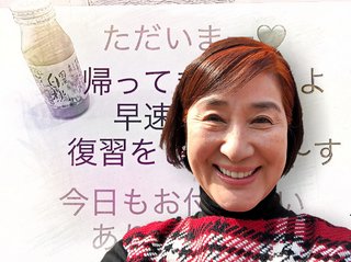 松居一代  IDアリ 多少のトピずれ・自分語りOK・人生いろいろ