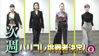 ＴＢＳ【林先生が驚く初耳学!｣】日曜後10･00