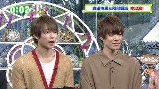 ジャニーズ退所の2人がTV生出演、反響続々