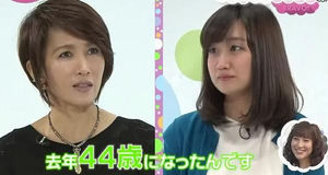 30過ぎてのガリガリはやっぱり老けて見えるね。