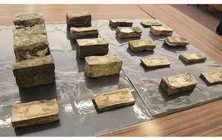 愛媛県庁に匿名で1億円寄付　劣化進んだ大量の1万円札