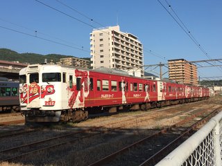 &#x{11:F8E2};なんでもいｰから&#x{11:F8E2};