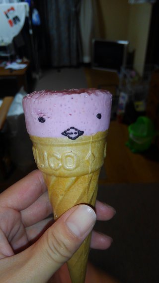 &#x{11:F8E2};なんでもいｰから&#x{11:F8E2};