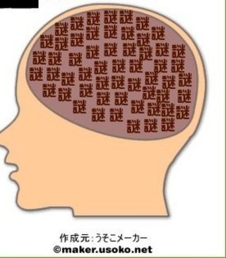 久々にやってみない？