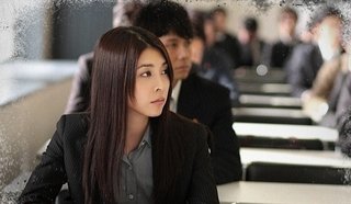 ストロベリーナイト 配役一新!!二階堂ふみ&亀梨和也w