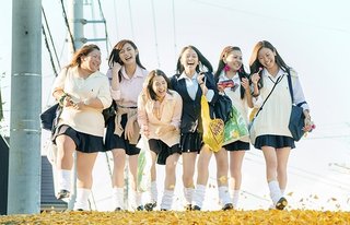 30代後半くらい？の大先輩ママたちが高校生の頃は