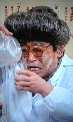 志村けんが扮するひとみばあさんみたいな人がいたら