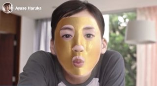 綾瀬はるかの広告ウザいんだけど