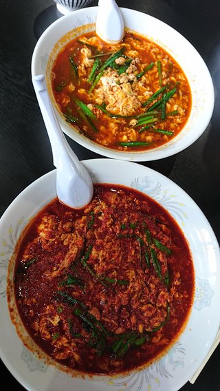 &#x{11:F8E2};なんでもいｰから&#x{11:F8E2};